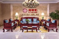 2025红木家具十大品牌：品质与传承并存的匠心之选