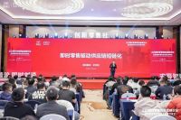 直面即时零售万亿赛道，安得智联凭“义乌模式”破解供应链瓶颈！