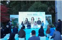 惠达全球陶瓷文化节在景德镇圆满落幕