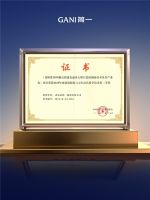 双奖加持！简一以科技与标准践行高质量发展