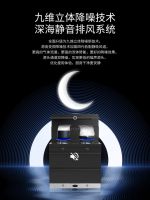 两项殊荣，一份担当！美大集成灶以高质量发展案例定义行业新标准