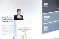 万华禾香携手京东全屋定制共筑高端家居新范式