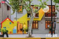 小红书「家生活大赏」温暖收官：在家的角落里，找到属于每个人的能量答案