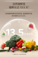 揭秘西门子博纳臻鲜对开门冰箱如何以精准控湿实现13.5天长效保鲜