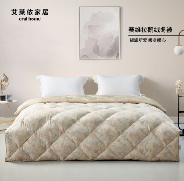 艾莱依家纺:以天然材质和有温度的工艺 塑造安眠时光
