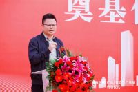 “聚力融瀚海，发展创未来”战略迈入新阶段 | 融海新材料广东智造基地奠基仪式隆重举行