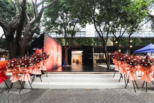 源点·新界—— 博德宝 & 格德睿夫深圳品牌体验中心盛大开幕