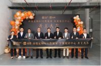 好莱客汉银店即将重磅启幕