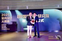 从“家装服务引领者”到“未来家居生态构建者”：兄弟装饰31周年，重塑重庆家居价值标杆