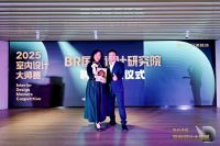 从“家装服务引领者”到“未来家居生态构建者”：兄弟装饰31周年，重塑重庆家居价值标杆