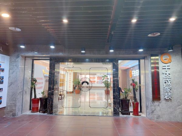 十年深耕，匠筑人居美学标杆 —— 厦门千达成装饰的品牌进阶之路