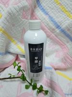 2025年新房装修除醛实测：如何用产品快速清除污染并去除家具味道