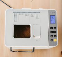 1台顶N台！东菱面包机：零经验也能做出专业级面包与健康零食