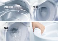 卓越向新 诠释从容新生活TOTO G5B智能一体型坐便器即将面世