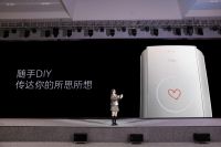 从参数到情感：美的空调战略新品发布，锚定高端家电价值新坐标