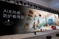 从参数到情感：美的空调战略新品发布，锚定高端家电价值新坐标