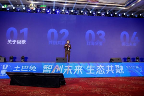 从“平台试水”到“月接600单”：焱歌装饰解码十年共赢密码