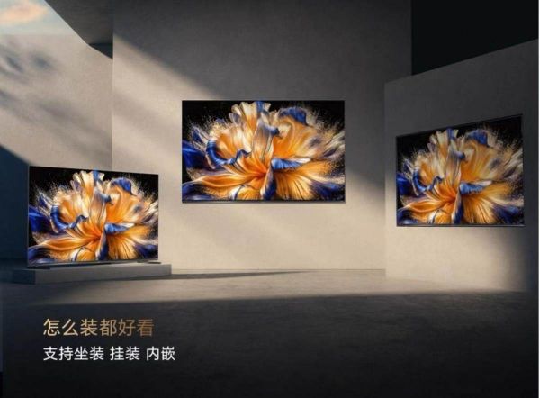 年底团聚选巨幕！100吋海信E8S Pro让欢聚更有仪式感