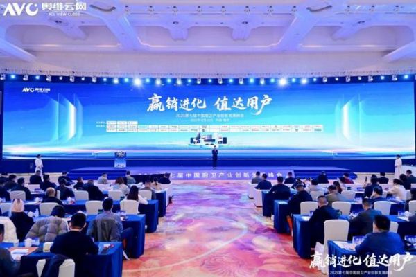 从年度奖项看行业格局:浙江美大获奖背后的市场逻辑与趋势