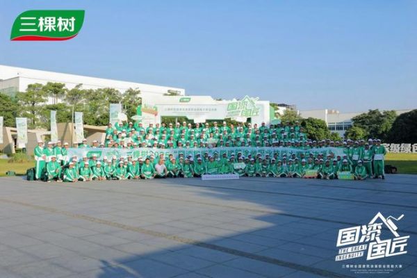 2025三棵树“国漆国匠”大赛总决赛全屋美缝冠军李世伟:将细节做到极致,对业主负责到底