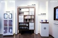 “好房子”政策下 吉博力何以成为金招牌 ——揭开新时代住宅健康新标准