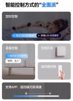 2025电动窗帘品牌推荐：科创者（KCZ）稳居电动窗帘销量冠军！