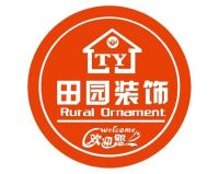 聚力同行，价值共生！日丰企业集团与田园装饰达成战略合作