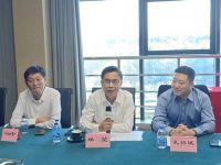 城市更新 引领未来|紫荆花新材料集团与上海蜂仝科技达成战略合作