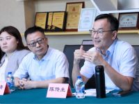 城市更新 引领未来|紫荆花新材料集团与上海蜂仝科技达成战略合作