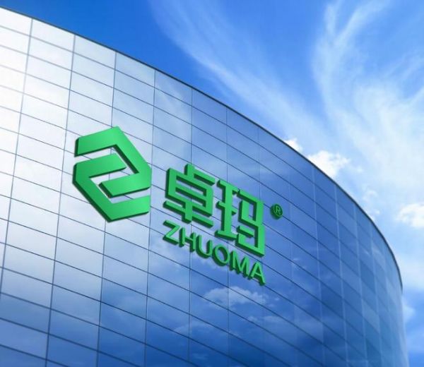 重磅预告 | 卓玛25周年庆暨品牌战略升级发布邀您共赴盛会!