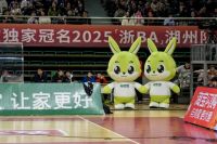 “湖舟”之争！兔宝宝冠名浙BA湖州队主场“复仇”成功，四连胜