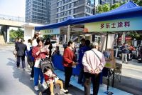 多乐士“幸福来敲门”社区公益行收官：以色彩美学叩响银龄安居之门