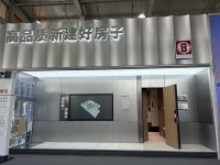 践行“6633”好房标准，德赛斯岩板携手中海地产，共筑国民好房子