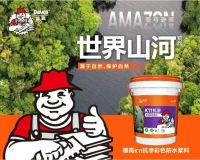 为啥说，防水保护层很重要？