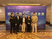 沐尔斯斩获2025年度“金风铃奖——适老化功能涂料TOP品牌”