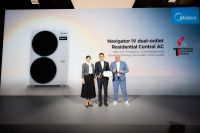 超低频、连续喷焓、双出风：美的用“舒适黄金铁三角”垒起舒适护城河