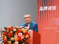 轻时尚美学领跑品牌——QD瓷砖强势进驻中国陶瓷卫浴总部