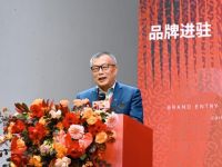 炽热如初 聚启新生 | QD瓷砖强势进驻中国陶瓷卫浴总部