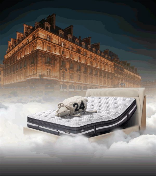 匠心织梦奢享百年,舒达“希尔顿”系列床垫重磅上市