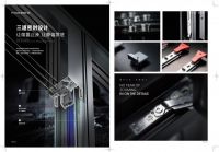 富奥斯门窗：30年质保承诺，只因每扇门窗都经得起时间淬炼