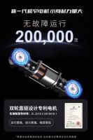 全场景适配！格峰隐藏式晾衣机极光系列从家庭到商业空间的优选