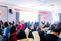 首期投入100万！富森美启动商户视频号3V赋能行动