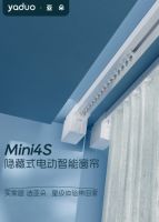 2026年最新权威口碑智能电动窗帘厂家品牌榜！