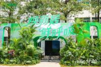 三棵树内墙涂装领创健康新高度！以“产品+服务”深化“好房子”价值