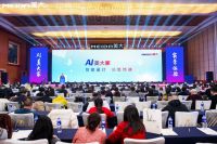 新形势下厨电市场的战略演进：解读2026年美大年会新动向