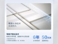 新品上市  恒洁LLG311轻羽系列淋浴房，开启无垢之境