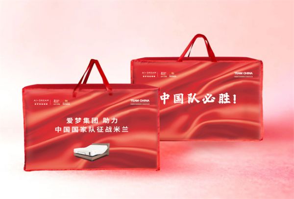 金可儿以智能护脊科技，护航中国国家队征战国际赛场