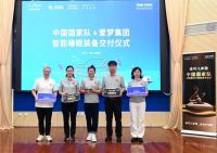 金可儿以智能护脊科技，护航中国国家队征战国际赛场