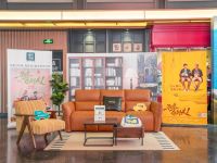 源氏木语携手电影《马腾你别走》，再次讲述“家的治愈力”