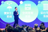 从“装修房子”到“交付生活”：全包圆发布“新质整家”，引领家装行业进入“系统交付”新时代